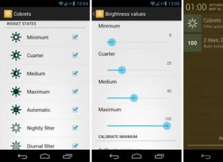 6 Android приложений для настройки параметров яркости экрана